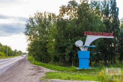В Пермском крае по дороге из школы пропала 17-летняя девушка