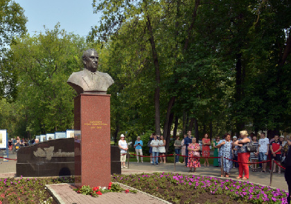 Энергетики приняли участие в торжественном мероприятии в честь столетнего юбилея Бориса Коноплева