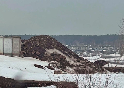 В Мотовилихинском районе обнаружена незаконная свалка снега