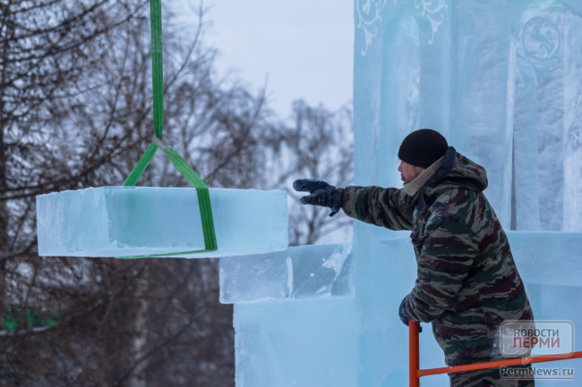 ледовый городок