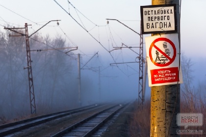 Пермяк воровал ж/д детали