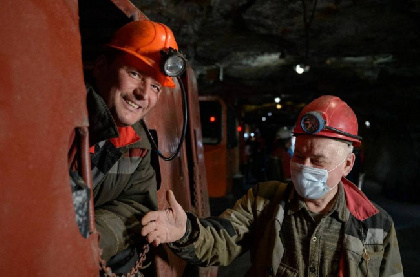 День шахтера «Уралкалий» отмечает чествованием лучших и городским праздником