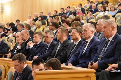 В Перми прошли публичные слушания по бюджету на 2019 год 