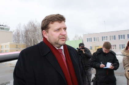 В отношении экс-губернатора Кировской области возбуждено новое уголовное дело