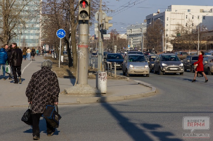В пермском геронтопсихологическом центре похищали пенсии пациентов