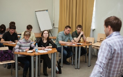 В Перми стартует девятый конкурс «Молодой финансист»