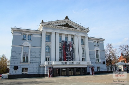 Пермский театр оперы и балета получил две «Золотых маски»