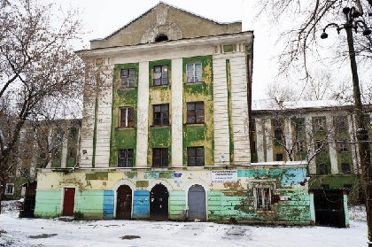 Заключен контракт на реконструкцию здания в стиле Баухаус в Перми