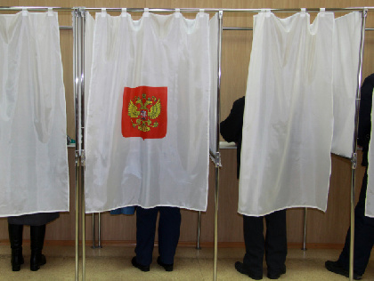 В Пермском крае стартовали трехдневные выборы