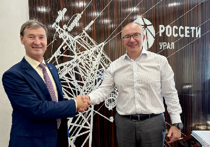 Глава «Россети Урал» и генеральный директор «Пермэнергосбыт» обсудили перспективы сотрудничества компаний