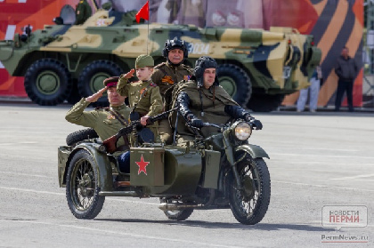 В День Победы в Перми будет представлена уникальная выставка военной техники
