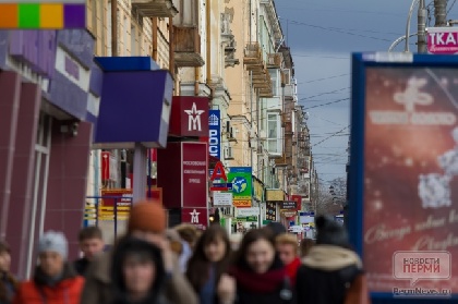 В Перми снова зафиксирована естественная убыль населения