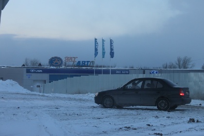 У владельца автохолдинга «ЭКС Авто» арестовали имущество