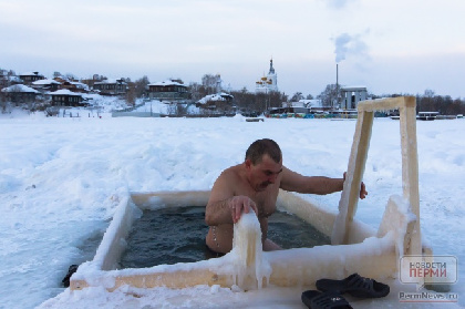 В Крещение в Перми перекроют дороги