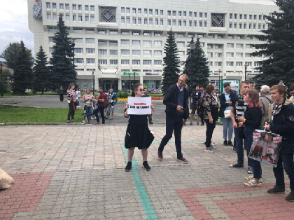 В центре Перми прошел «Пикет солидарности с Москвой»