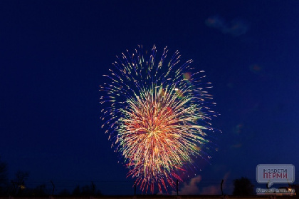 В Перми отменены праздничные события на 1 мая