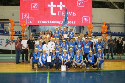 Теплоэнергетики Пермской сетевой компании завоевали «золото» Спартакиады пермских филиалов ОАО «Волжская ТГК»