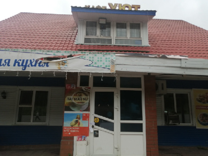В Добрянском районе кафе «Уют» закрыли на 60 суток за воду из скважины без документов