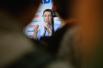 Пермяки проведут собрание в поддержку выдвижения Навального кандидатом в президенты