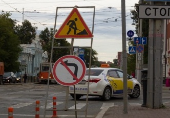 Закрыто движение транспорта по улице Лянгасова
