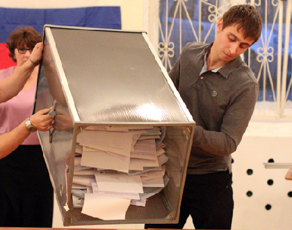 В Пермском крае началось голосование на выборах в муниципалитетах