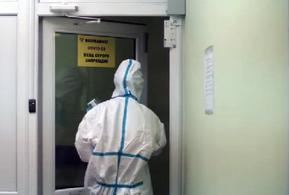 В Пермском крае новый рекорд по заболевшим коронавирусом: 450 случаев за сутки