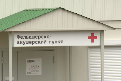 В Юрлинском районе в отдаленных деревнях не было медиков