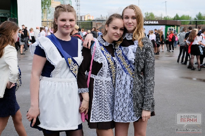 Последние звонки в Перми пройдут 1 июня