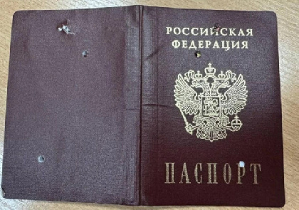 Паспорт пермяка остановил осколок и спас жизнь бойцу СВО в зоне спецоперации