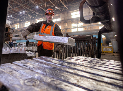 Соликамский магниевый завод начал выпуск сплавов магния с редкоземельными металлами