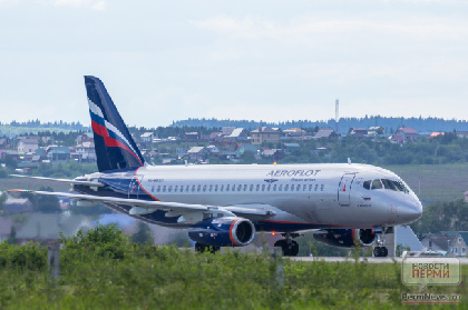 Авиакомпании отменили часть рейсов из Перми