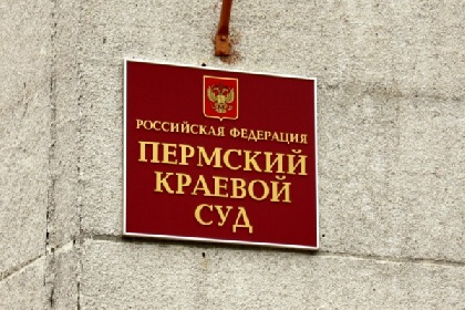 Проверкой иностранных активов депутата Госдумы РФ Алексея Бурнашова занялся Интерпол