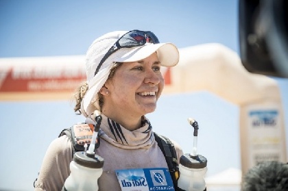 Пермячка выиграла ультрамарафон в пустыне Сахара