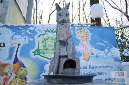В Перми появился памятник бездомному коту 