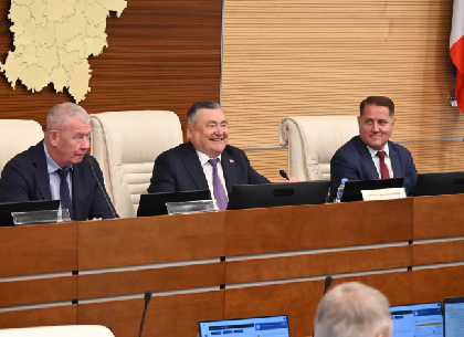 Краевой парламент утвердил руководящий состав нового созыва
