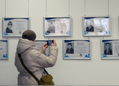 В честь 90-летия Соликамского магниевого завода открылась фотовыставка о его легендарных рационализаторах