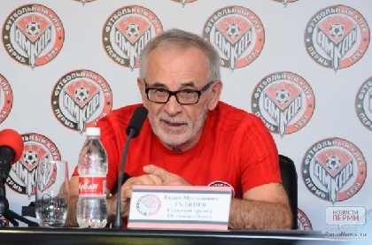 «Амкар» официально подтвердил уход Гаджи Гаджиева