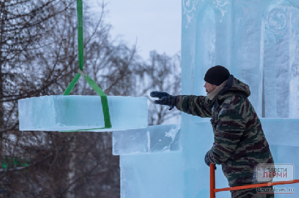 В Перми проведут турнир по ледовой скульптуре за 8 млн рублей