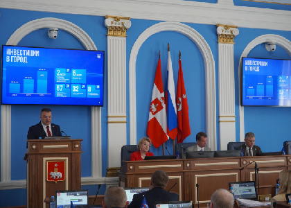 Депутатам гордумы представили отчет о работе администрации в 2024 году 