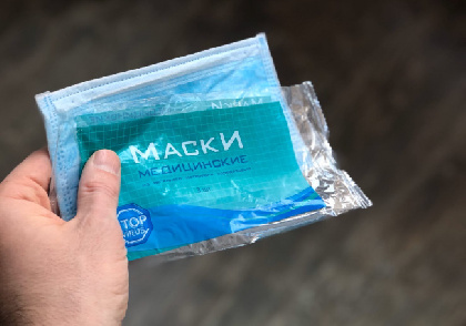 В Прикамье заболеваемость гриппом и орви снизилась