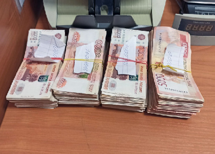 Пермские таможенники изъяли 4 млн рублей при попытке контрабанды в Азербайджан