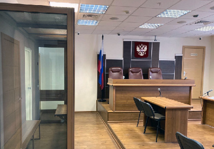 Экс-прокурору Индустриального района Перми отменили приговор