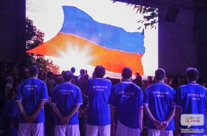«ПАРМА» уверенно переиграла «Иркут»