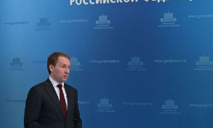 Министр природных ресурсов Александр Козлов приедет в Прикамье
