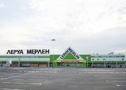 В следующем году в Перми начнут строить второй гипермаркет «Леруа Мерлен»