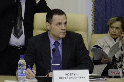 В Перми по подозрению в мошенничестве задержан экс-министр безопасности