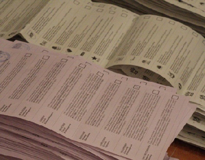 В Прикамье изменили закон о выборах губернатора