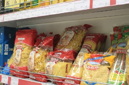 О содержании глутамата натрия в продукте крупно напишут на этикетке