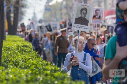 В этом году «Бессмертный полк» пройдет в онлайн-формате