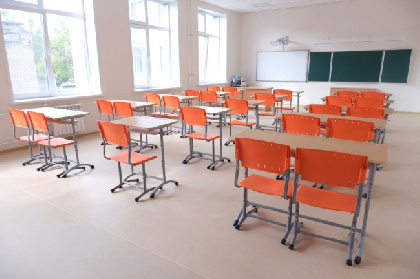 Власти Перми заключили концессионные соглашения на строительство двух новых школ